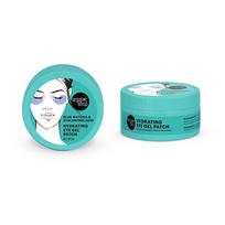 hyaluronic acid - Paakių padeliai ORGANIC SHOP Gel Patch Hyaluronic Acid, 60 vnt - 1 nuotrauka