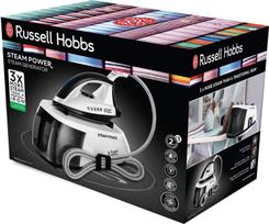 russell hobbs steam - Russell Hobbs 24420-56 - 7 nuotrauka