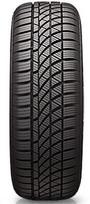 145 r13 - Hankook Kinergy 4S H740 145/80 R13 75T SBL - 2 nuotrauka