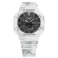 laikrodis casio vyriskas - Casio GAE-2100GC-7AER - 6 nuotrauka