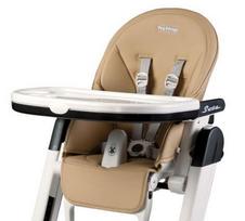 peg perego maitinimo kedute - PEG PEREGO kėdutė maitinimui Follow me Siesta Noce - 6 nuotrauka