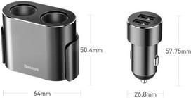 cigarette lighter socket - Baseus Car Charger 2x 3.4A 400W USB - 15 nuotrauka