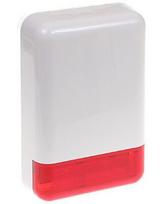 lauko sirenos - SPL-2030-R SATEL - 1 nuotrauka