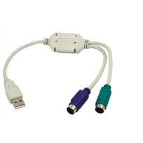 ps2 adapteris - LogiLink Adapter USB to 2x PS/2 - 3 nuotrauka