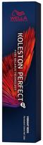 Wella Professionals Koleston Perfect Me+ profesionalūs plaukų dažai 60 ml. - 6/45 - Dark Blonde Red Mahogany
