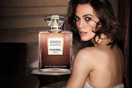 kvapusis vanduo chanel coco edp - Chanel Coco Mademoiselle Intense 200ml - 5 nuotrauka