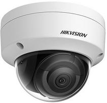 4 hikvision kameros - Hikvision DS-2CD2143G2-I - 2 nuotrauka