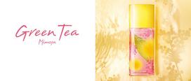 elizabeth arden green tea - Elizabeth Arden Green Tea Mimosa 50ml EDT - 3 nuotrauka