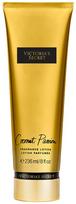 Victoria's Secret Coconut Passion 236ml Fragrance Lotion