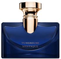 bvlgari kvepalai - Bvlgari Splendida Iris d´Or, 50ml (EDP) - 2 nuotrauka