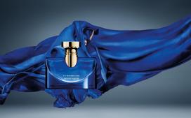 bvlgari kvepalai - Bvlgari Splendida Iris d´Or, 50ml (EDP) - 3 nuotrauka