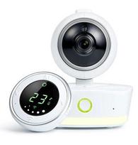 Bebcare iQ VBC-68