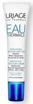URIAGE paakių kremas  EU THERMALE, bekvapis, 15 ml