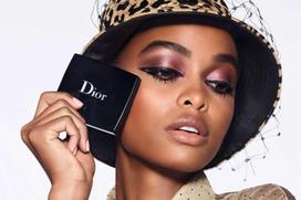 5 couleurs dior - Dior 5 Couleurs 689-Mitzah - 4 nuotrauka
