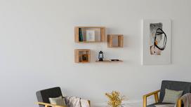 Kalune Design Sienos lentyna Babi - Atlanto vandenynas