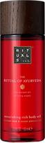 Kūno aliejus Rituals Ayurveda Nourishing Rich, 100 ml