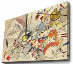 Paveikslas Wallity 70100FAMOUSART-037 249CVT1545, 1000 mm x 700 mm