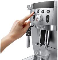 espresso kaviukas - DeLonghi Magnifica Smart ECAM250.31SB - 3 nuotrauka