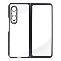  Forcell Focus, Samsung Galaxy Fold3, juoda
