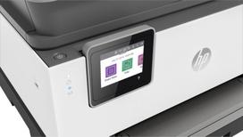 daugiafunkciniai spausdintuvai all in one - HP OfficeJet Pro OfficeJet Pro 9010 - 5 nuotrauka