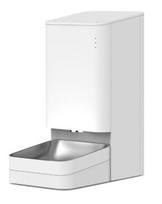 XIAOMI Smart Pet Food Feeder EU | 40587