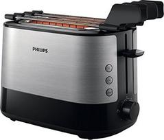 philips toaster - Philips HD2639/90 - 2 nuotrauka