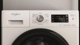 dziovykle skalbykle whirlpool - Whirlpool FFWDB 976258 BV EE - 4 nuotrauka