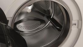 dziovykle skalbykle whirlpool - Whirlpool FFWDB 976258 BV EE - 7 nuotrauka