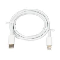 type c pakrovejas -  iBOX C-37, USB Type C, 1 m, balta - 5 nuotrauka