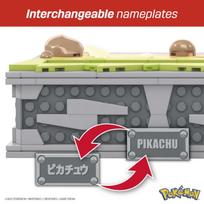 mega construx pokemon - Mega Construx Pokemon Motion Pikachu, 1095 vnt. - 3 nuotrauka