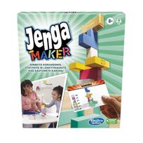 jenga - Žaidimas „Jenga Maker“, LT - 1 nuotrauka