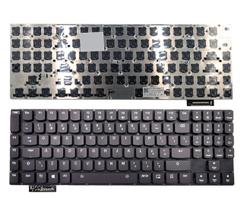 klaviatura lenovo ideapad - Klaviatūra LENOVO KB314263 - 1 nuotrauka