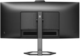 3440x1440 - Philips 34E1C5600HE/00 - 5 nuotrauka