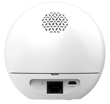 kamera vidaus - EZVIZ C6 2K SMART HOME CAMERA apsaugos stebėjimo kamera IP apsaugos kamera 256 x 1440 pikseliai Stal - 6 nuotrauka