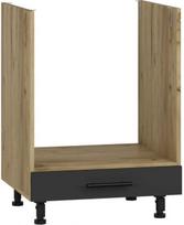 spintele imontuojami orkaitei - Virtuvinė spintelė Halmar Vento DP-60/82, ąžuolo/antracito, 520 mm x 600 mm x 820 mm - 1 nuotrauka