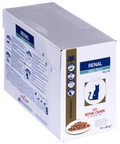 royal canin gastro intestinal cat - Šlapias kačių maistas Royal Canin, 0.085 kg - 2 nuotrauka