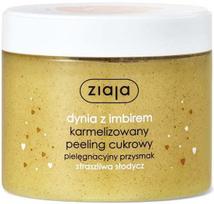 kuno sveitiklis - Ziaja Pumpkin and Ginger cukrinis kūno šveitiklis - 300 ml. - 1 nuotrauka