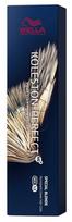 Wella Professionals Koleston Perfect Me+ profesionalūs plaukų dažai 60 ml. - 12/16 - Special Blonde Grey Purple