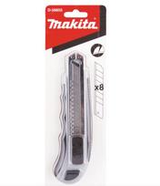 statybiniai peilia - Makita D-58855, 200 mm, 7 vnt. - 2 nuotrauka