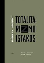 hannah arendt - Totalitarizmo ištakos - 1 nuotrauka