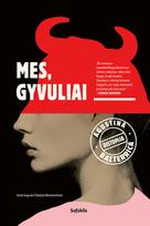 agustina bazterrica - Mes, gyvuliai - 2 nuotrauka
