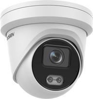 ds 2cd2347 f2.8 - Kupolinė kamera Hikvision DS-2CD2347G2-LU2.8 - 3 nuotrauka
