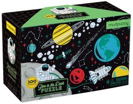 Mudpuppy Outer Space Glow-In-The-Dark Puzzle