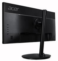 2560 x 1080 monitorius - Acer CB292CU - 2 nuotrauka