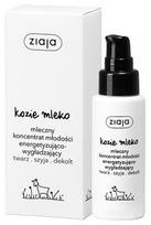 Ziaja Goat´s Milk 50ml Veido serumas