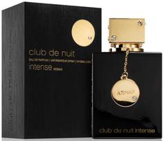 Armaf Club De Nuit Intense EDP 105ml