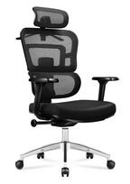 biuro - Ergonominė biuro kėdė Mark Adler Expert 4.9, Juodos spalvos - 1 nuotrauka