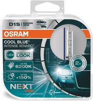 osram d1s -  Osram Xenarc Cool Blue Intense D1s, 2 vnt. - 1 nuotrauka
