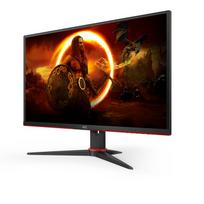 led monitorius - AOC 27G2SAE/BK - 4 nuotrauka