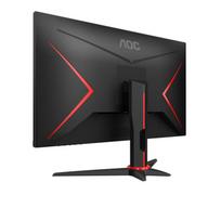 led monitorius - AOC 27G2SAE/BK - 6 nuotrauka